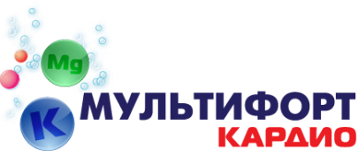 Мультифорт кардио Мультифорт кардио